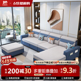 以梵 沙发床贵妃折叠多功能布艺沙发现代简约储物伸缩客厅大小户型 2.8米海绵款 (1.8米三人位+贵妃) 下单备注颜色