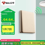 公牛（BULL）无线遥控一位单火开关 双控多控 免改线开关 遥控家用Q111金色