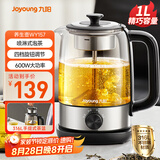 九阳（Joyoung）煮茶器喷淋式 蒸汽煮茶壶 玻璃泡茶壶 养生壶家用迷你1L电热水壶烧水壶 多功能茶具K10D-WY157