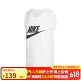 耐克男子运动背心TANK ICON FUTURA运动服AR4992-101 白色 L
