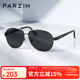 帕森（PARZIN）偏光太阳镜男 经典蛤蟆镜框型时尚飞行员款 开车驾驶墨镜男PZ8008