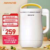 九阳（Joyoung）1.2L破壁免滤豆浆机 预约时间双层保温防烫304级不锈钢家用多功能榨汁机料理机D545