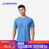 迪卡侬（DECATHLON）短袖速干衣T恤男上衣运动透气半袖宽松训练健身跑步FICM 亚麻蓝 面料升级 XL (欧码版型，建议拍小一码)