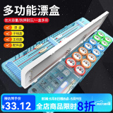 佳之钓漂盒三层多功能浮漂盒51cm大容量线盒主线鱼漂盒套装三合一漂盒 51cm透明漂盒+礼包4