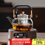 忆壶茶（YIHUTEA）泡茶壶玻璃煮茶壶家用电陶炉煮茶器养生壶 茶具套装玻璃烧水茶壶 1500瓦+数字显示电陶炉煮茶套装