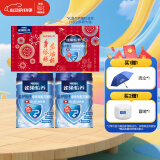 雀巢（Nestle）怡养益护因子中老年奶粉高钙端午节礼盒850g*2 送礼送长辈送爸妈
