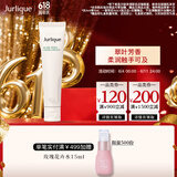 茱莉蔻（Jurlique）翠叶舒润护手乳霜40ML 补水保湿滋润舒缓防干裂 生日礼物送女友