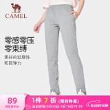 骆驼（CAMEL）直筒运动裤女子休闲针织卫裤长裤 CB2225L0783 深花灰 M