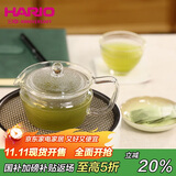 HARIO泡茶壶耐热玻璃茶壶家用泡茶壶不锈钢滤网泡茶壶日式茶壶