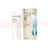 嘉娜宝日本防晒霜矿物质户外清爽保湿防水隔离防晒乳 绿色90g清爽保湿型