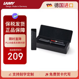 凌美（LAMY）钢笔签字笔 套装礼盒生日节日礼物学生成人练字文具 德国进口 狩猎系列 金属小礼盒 亮黑 F0.7mm