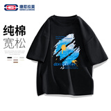 GENIOLAMODE【敖瑞鹏代言】短袖T恤男宽松休闲潮牌印花五分袖纯棉舒适T恤
