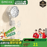尔沫（EM）卫生间置物架免打孔毛巾架浴室厕所洗手间收纳架浴巾架毛巾杆浴 透银吸盘脸盘挂钩 6.2cm