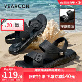 意尔康男鞋 凉鞋男2025夏季新款羊皮软面凉拖两穿沙滩鞋透气男士凉拖鞋 黑色 44
