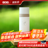 小罐茶茶具304不锈钢保温杯旅行泡茶杯水杯杯子320ml茶具礼盒装