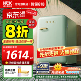 哈士奇HCK【至高补贴15%】107升复古小型冰箱圆弧超薄冷冻冷藏单门家用民宿办公保鲜低噪嵌入BC-130RDC 浅绿色丨温润质感把手丨107L冷冻冷藏双温