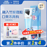 欧志姆ID韩国原装进口O-ZONE9928修护亮白牙膏去牙渍去口气家庭装 尚洁美含氟牙膏205g（口臭专用）