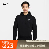 耐克（NIKE）男子加绒套头连帽衫  SPORTSWEAR CLUB FLEECE BV2655-010 2XL