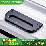 卡贝（cobbe）【隐形平拉手】抽屉拉手柜门暗拉手欧式隐形明装平装柜子衣柜五金 亚光黑LS21款-64孔距