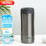 THERMOS膳魔师保温杯400ml男女商务办公保冷水杯子 JCG-400 CGY