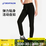 迪卡侬（DECATHLON）抓绒裤户外秋冬男女保暖裤内胆绒裤运动加绒秋裤直筒裤裤子 女款-黑色New XS