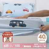 多喜爱 全棉床笠 被单床单床罩 席梦思保护罩单件 1.8床200*180cm