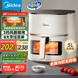 美的（Midea）空气炸锅家用 透明可视不用翻面 金属内腔 蒸汽嫩炸 实用大容量5L 多功能三档控风烘烤 MF-KZC5089