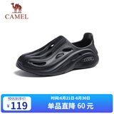 骆驼（CAMEL）男士快穿镂空运动凉鞋时尚沙滩洞洞拖鞋 G13M834091 黑色 40 