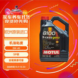 摩特（Motul）全合成机油8100X-CESS 5W-40  5L 欧洲进口