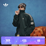 adidas经典复古三条纹双拉链宽松夹克外套男女春季阿迪达斯三叶草 暗绿 L