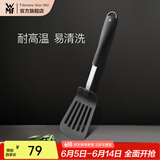 WMF 德国福腾宝通用锅铲不锈钢汤勺钢铲 BlackLine通用不粘锅铲