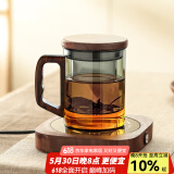 忆壶茶（YIHUTEA） 泡茶杯茶水分离玻璃杯办公室茶道喝茶杯子男士个人专用高档水杯 【黑色】加厚泡茶杯+55℃保温垫