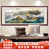 良品大师流水生财山水画办公室挂画中式客厅装饰画靠山图茶室字画风景壁画 万里长城A3 78*188cm宣纸+红木框（热卖款）