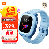 小米米兔儿童电话手表7A蓝色  长续航 高清视频 4G全网通  防水 GPS定位  男孩女孩学生智能儿童手表 