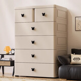 纳份爱特大号加厚抽屉式收纳柜子塑料宝宝衣柜儿童玩具整理箱衣物储物柜 70面宽卡其色黑米奇把手【双小抽】 六层