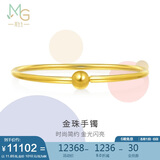 周生生足金光面黄金手镯传承素圈圆棍90194K计价07圈11.85克