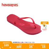 havaianas明星同款Slim细带夹脚女人字拖平底海边沙滩夏情侣拖鞋 5241-粉红热 37-38 巴西码