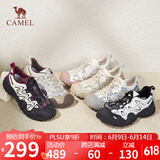 骆驼（CAMEL）经典丑萌鞋女时尚撞色户外休闲鞋 L24S469647A 米/黑/酒红 37