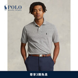 Polo Ralph Lauren 拉夫劳伦男装 经典款定制修身版网眼布Polo衫RL10513 D86-灰色 S