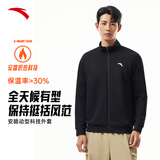 安踏加绒运动外套男冬季针织开衫立领休闲卫衣长袖拉链跑步训练上衣