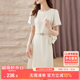 尚都比拉设计感拼接连衣裙夏季高级感气质百褶裙小个子中长裙子 杏色 S