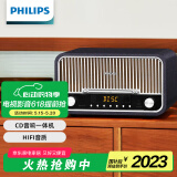 飞利浦（PHILIPS）TAM6208B/93蓝牙音箱CD播放机高保真功放音响发烧复古收音机CD音响一体机 星耀黑