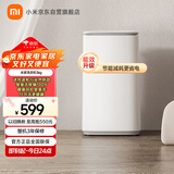 米家小米3kg迷你内衣婴儿波轮洗衣机小型 全自动除菌除螨宿舍租房洗衣机以旧换新XQB30MJ107