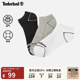 添柏岚（Timberland）官方中性短袜新款舒适透气三双装|A2PU5 A2PU5M05/多色 M