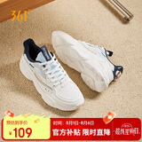 361°运动鞋男秋季革面复古增高厚底休闲老爹跑步防水鞋男672036763-5