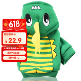 憨憨宠 狗狗衣服 猫衣服宠物衣服变身装猫咪衣服中小型犬幼犬秋冬服装 小恐龙款 S号建议体重2-4斤