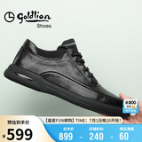 金利来（goldlion）男鞋男士休闲鞋时尚舒适耐磨休闲皮鞋50623011401A-黑色-39码