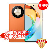 华为手机Mate60Pro可选5G新品X50曲屏  24期【免息】1.5K超清 一亿像素 16GB+512GB 智能手机 燃橙色 官方标配【延保3年:365天只换不修+碎屏险】 8GB+256GB