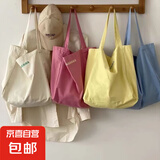 【网红同款】ins网红通勤色系小众大容量帆布包简约手提托特包 浅黄色 大包