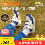 基诺浦（ginoble）学步鞋18个月-5岁冬季加绒加厚摇粒绒男女童棉鞋GW1513象牙白